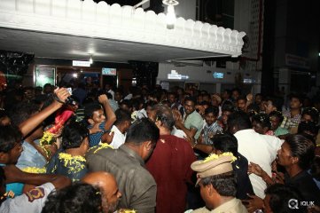 Dynamite Movie Special Show in Tirupati